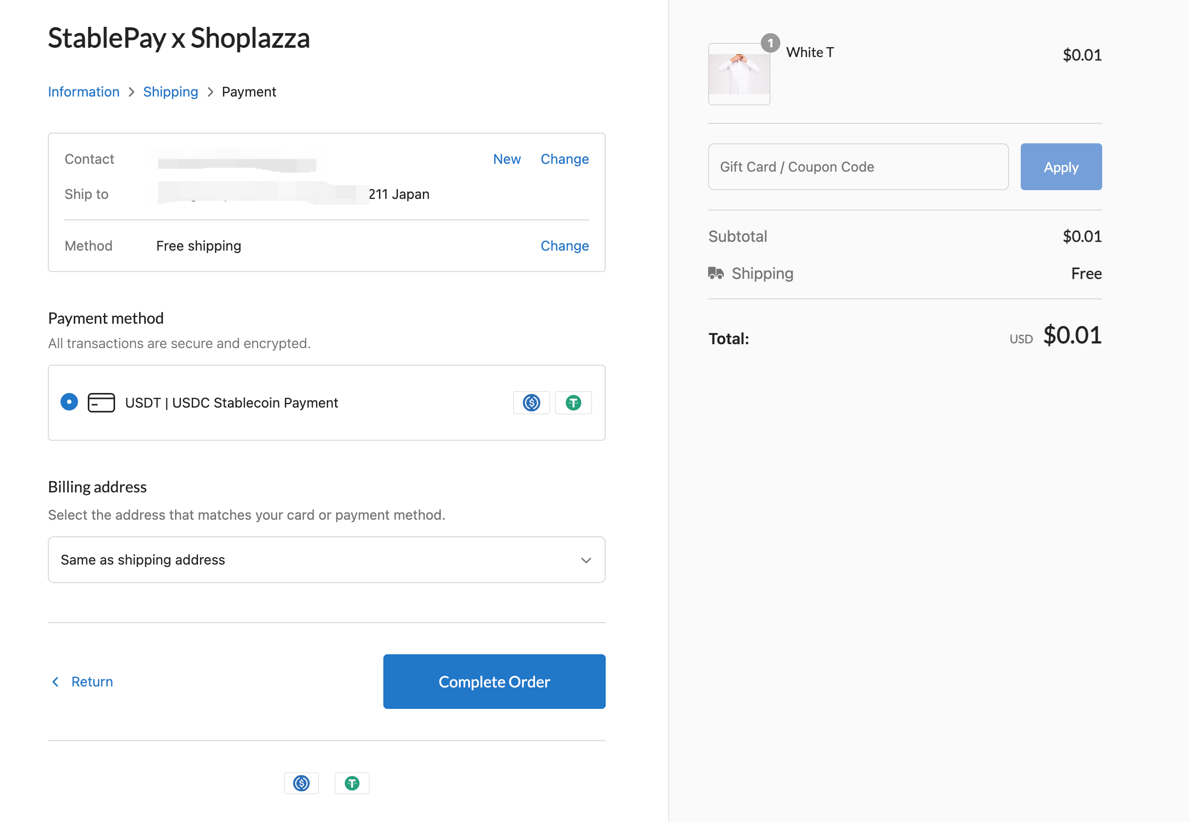 Shoplazza 最佳实践