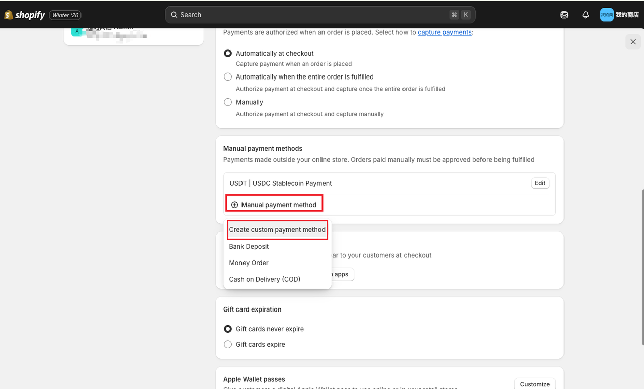 Add payment method step 2